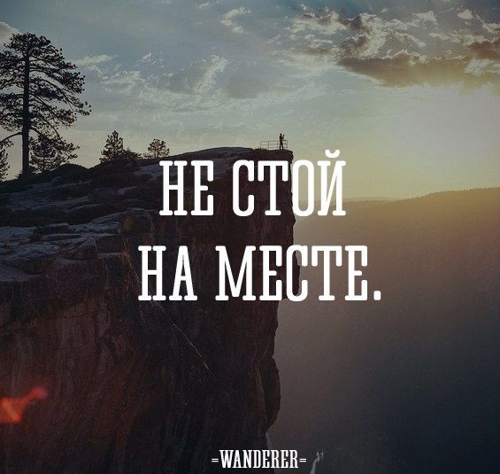 Фото, не вошедшее в выпуск