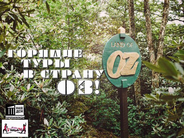 03 25 stranaoz