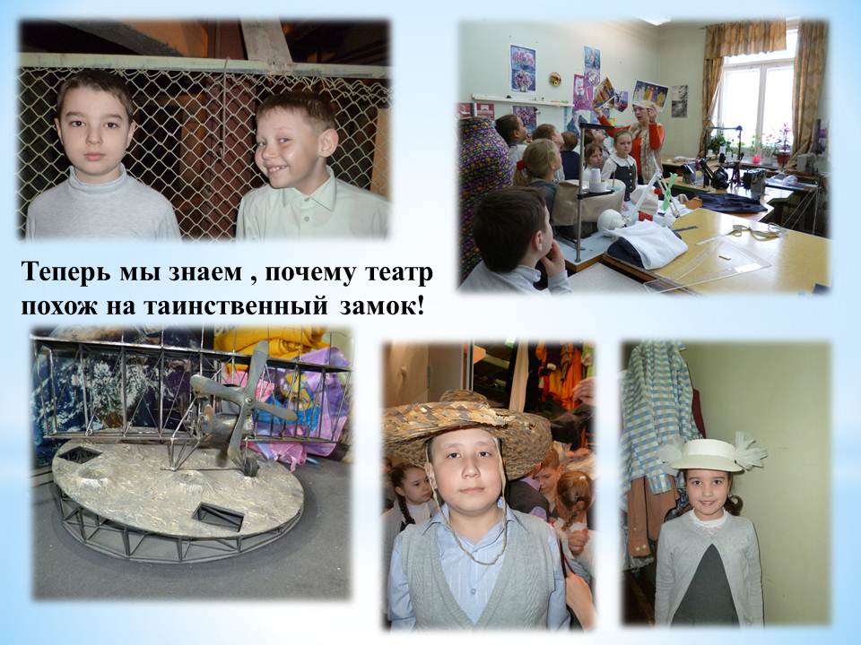 05 12 teatrned 04