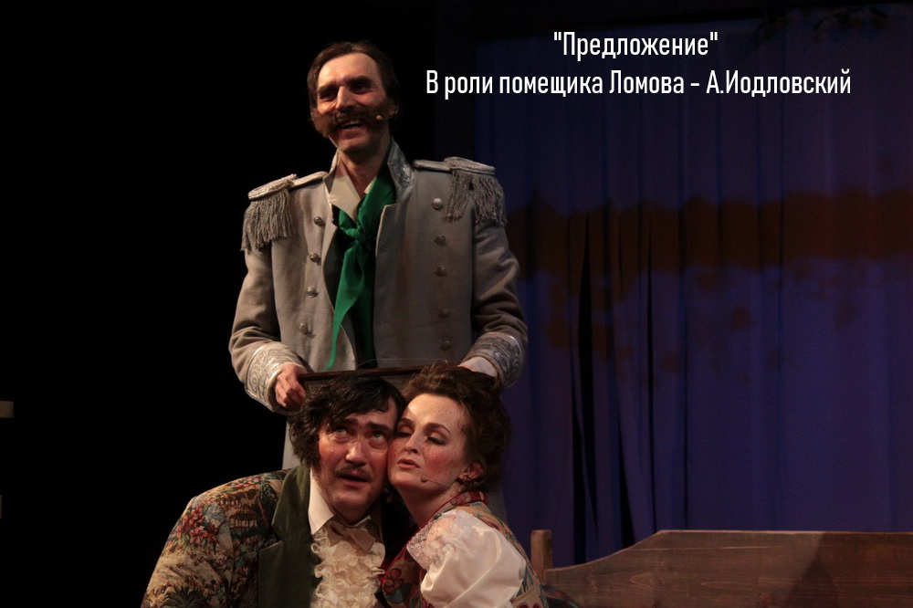06 26 Iodlovskiy 2