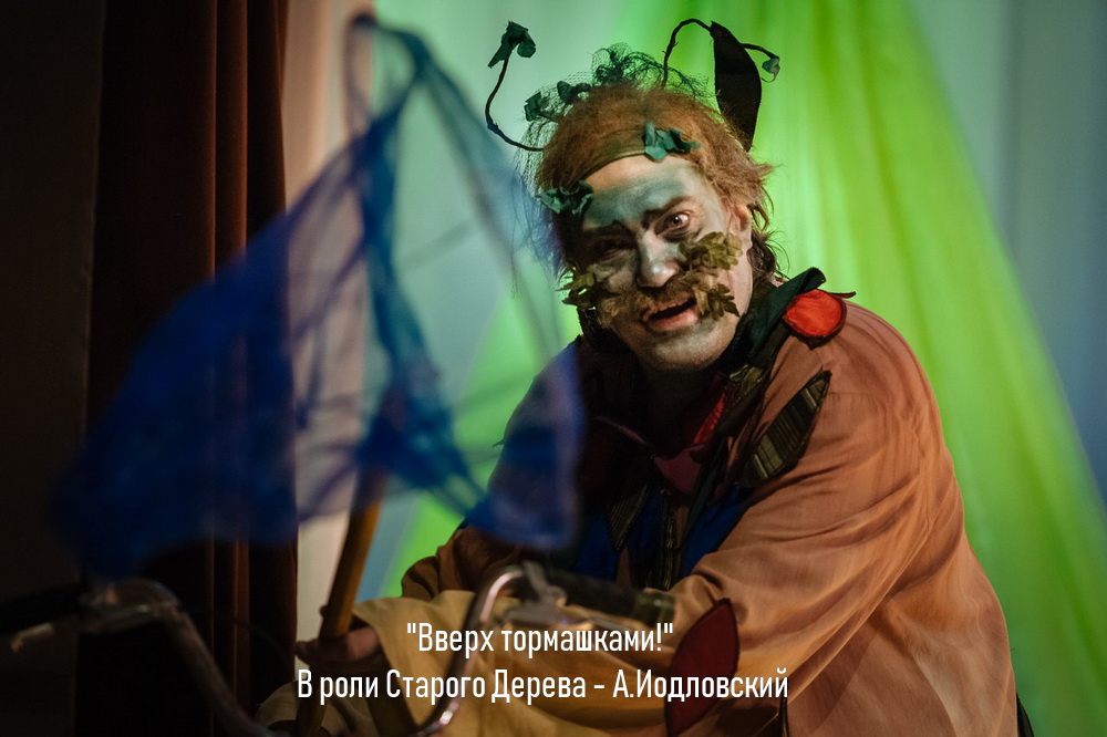 06 26 Iodlovskiy 4
