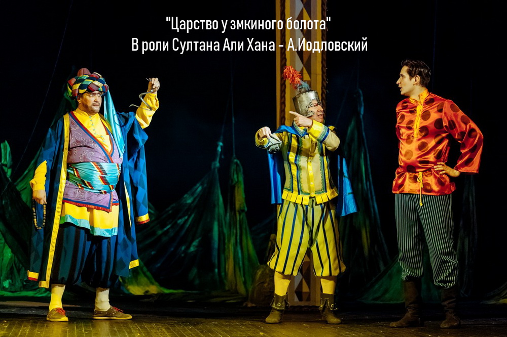06 26 Iodlovskiy 5