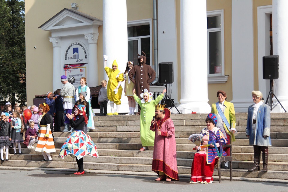 09 03 den znaniy 1