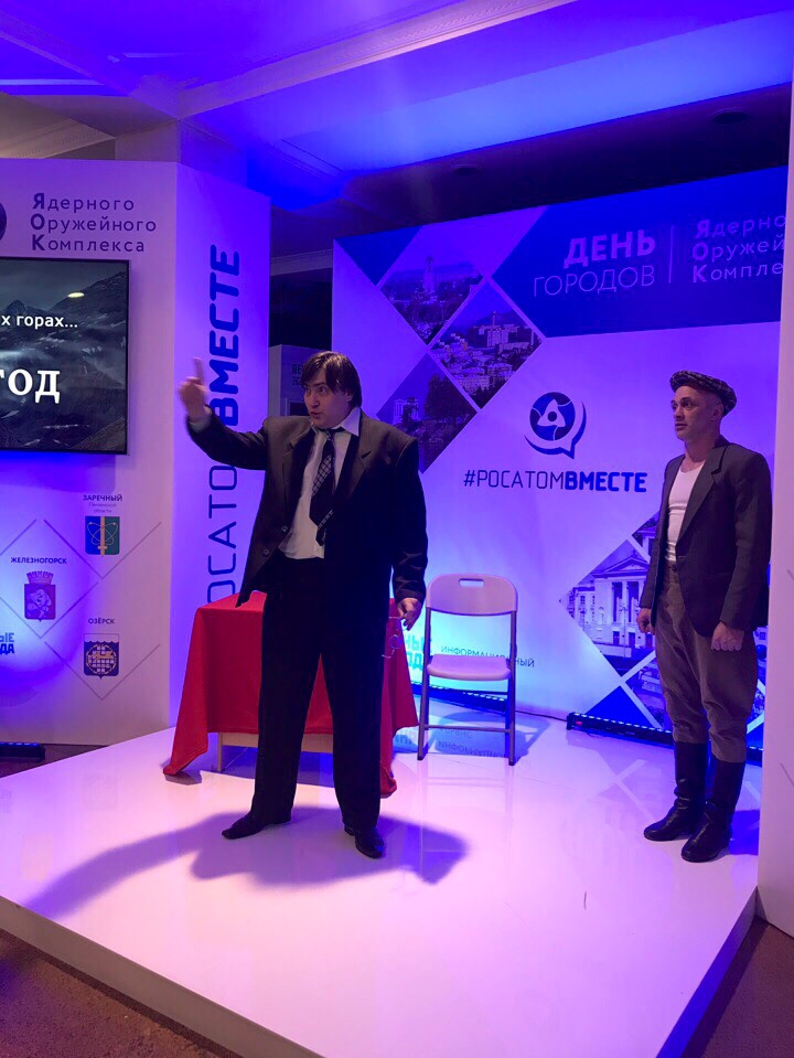 11 27 yaok presentatsia3