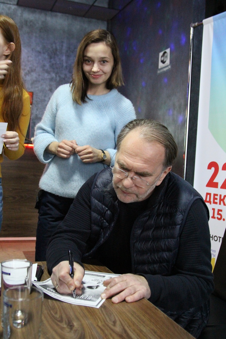 12 23 GYSKOV bakanova