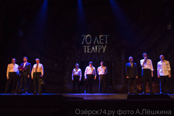 А.Лёшкина Озёрск74.ру 008