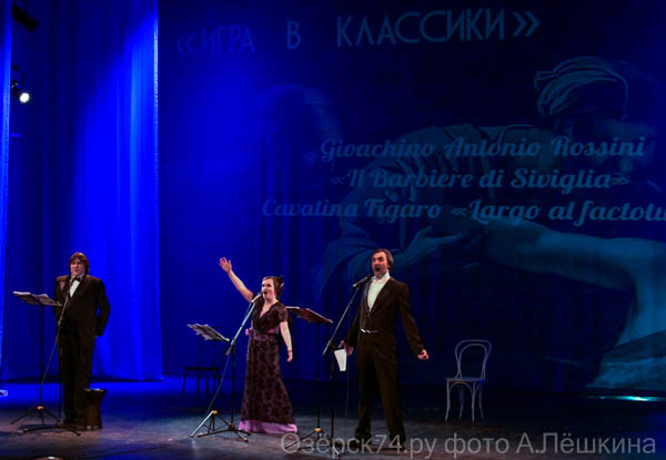 А.Лёшкина Озёрск74.ру 015