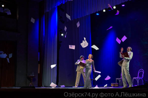 А.Лёшкина Озёрск74.ру 016