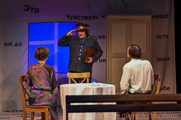 А.Лёшкина Озёрск74.ру 023