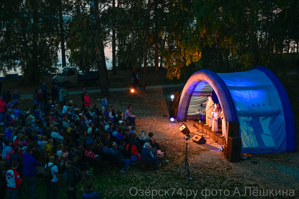 14 09 19 O lyubvi TRIO10