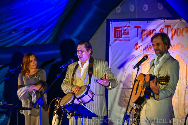 14 09 19 O lyubvi TRIO12