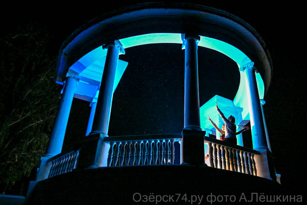 14 09 19 O lyubvi TRIO22