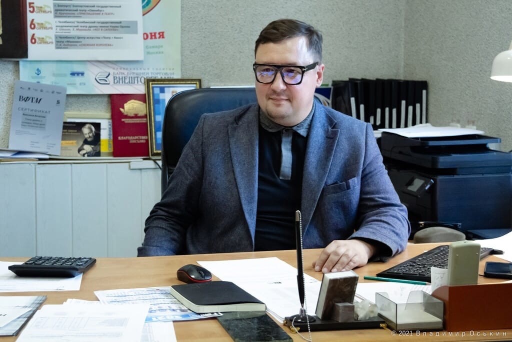 Bygyryslan 7