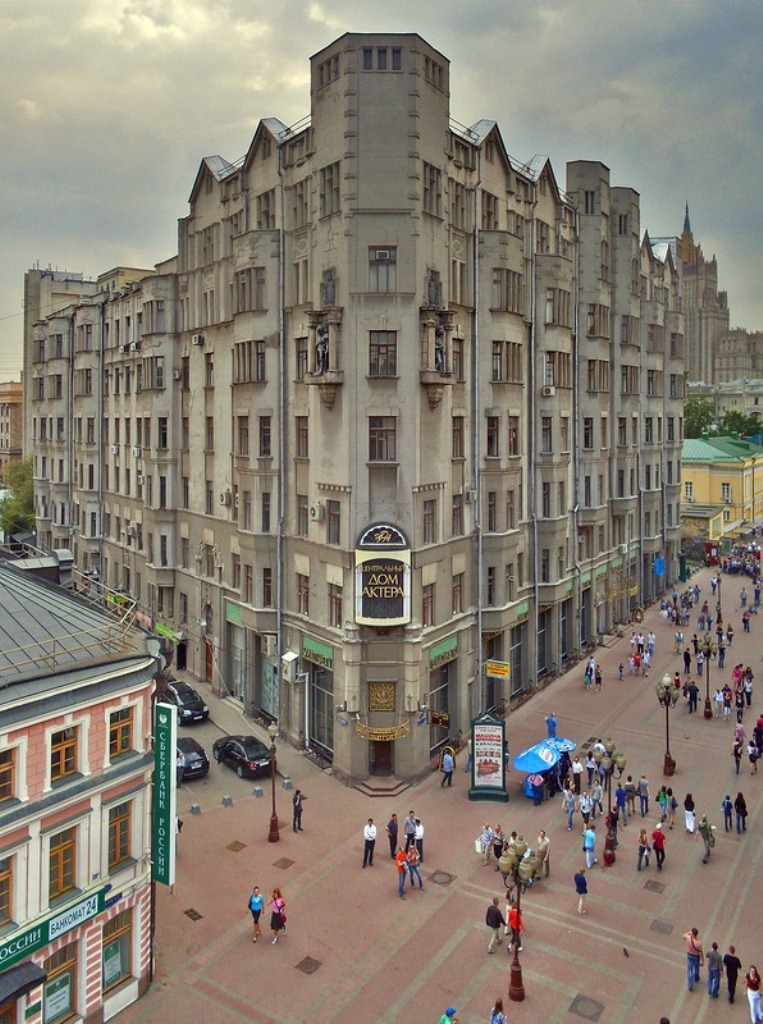 Dom aktera moskwa