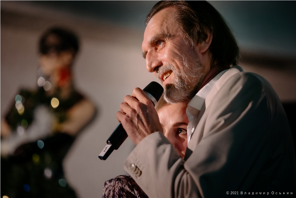 Karaoke s Trio 3