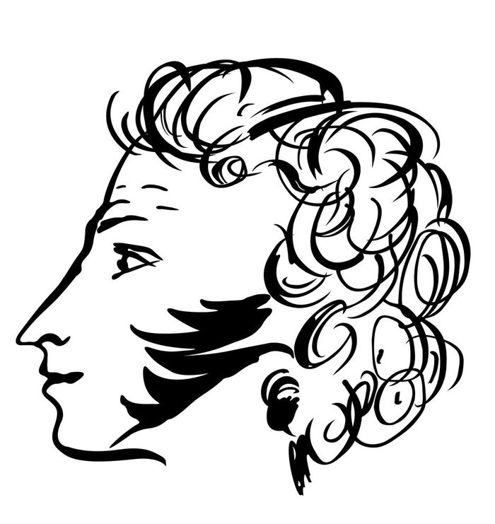 pushkin icon