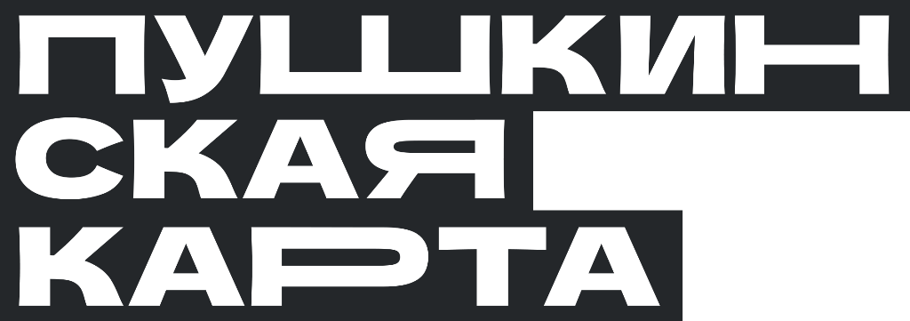 zagolovok 2