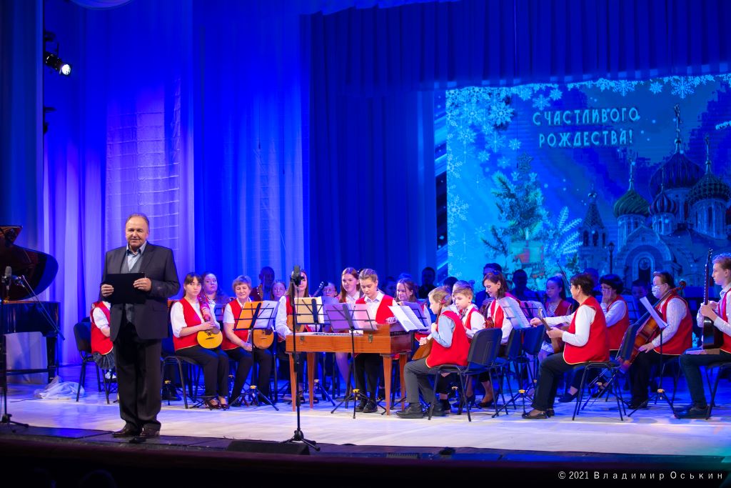 Rozhdestvo 2022 1
