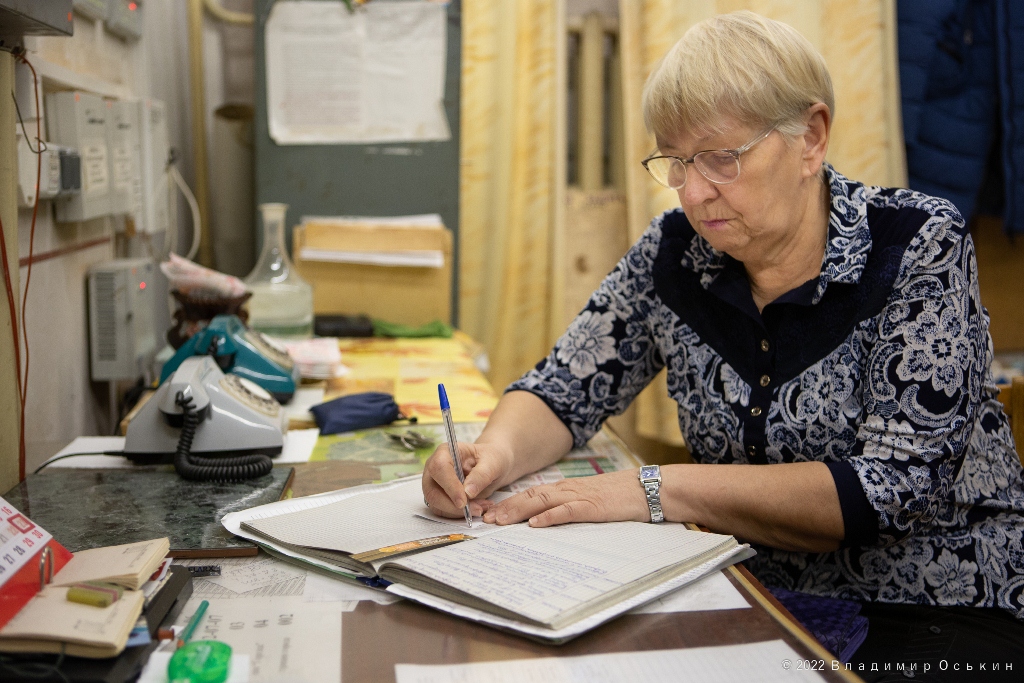 Shter Tatyana Dmitrievna 5