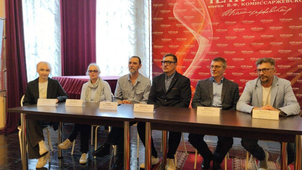 Yssyriisk gastroli 14