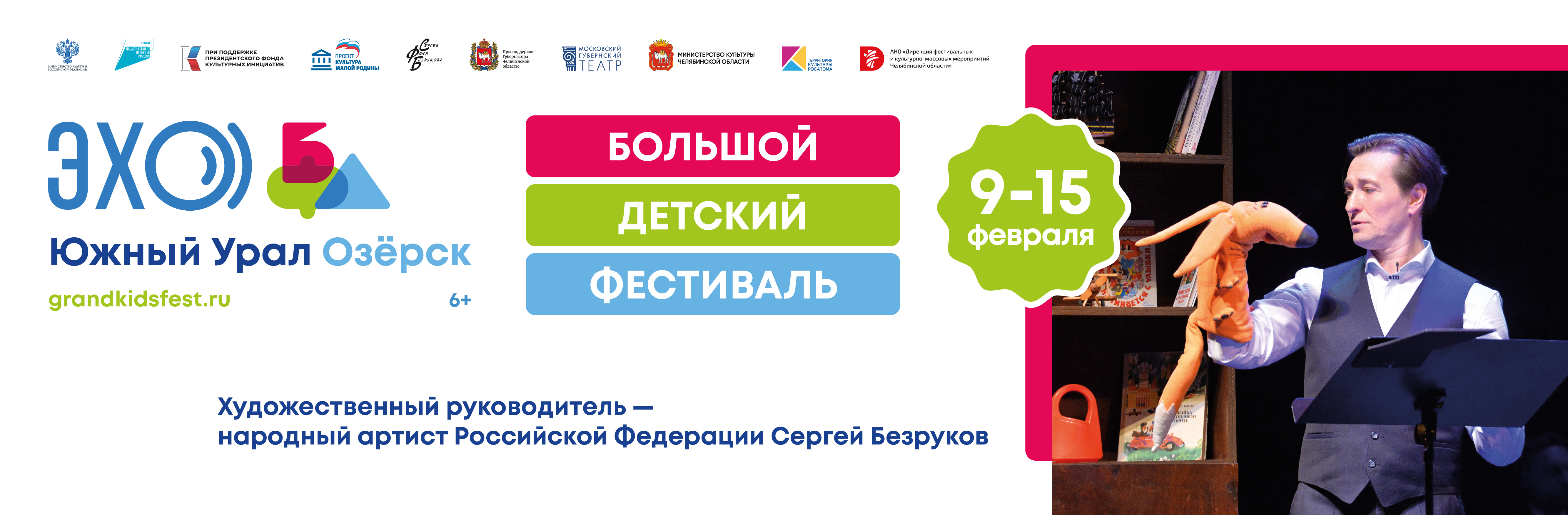 oblozhka vk