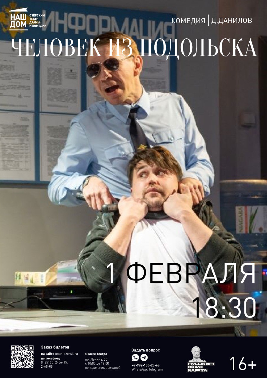 102 18