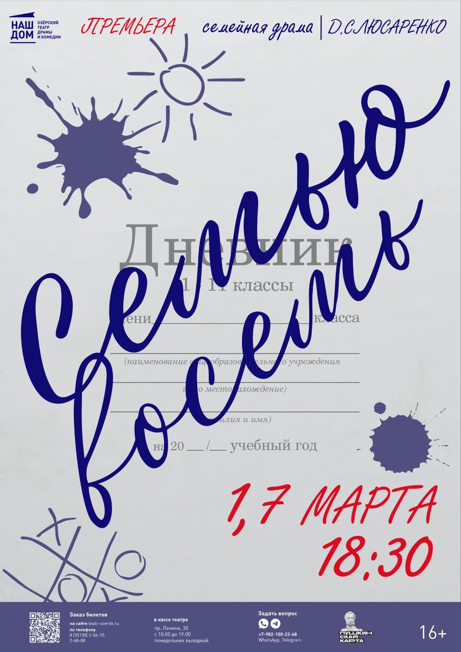 1 7.03