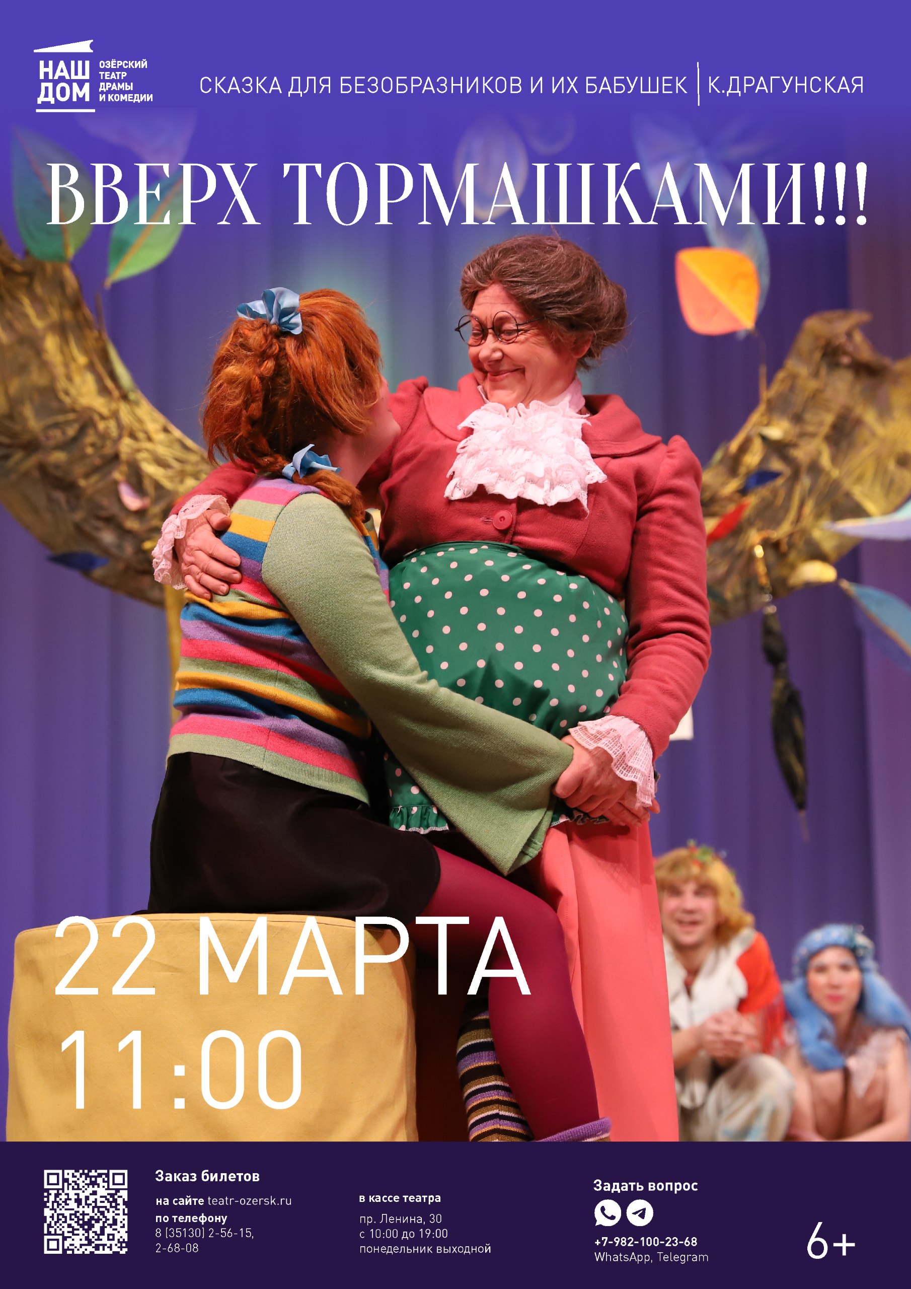 22.03 11
