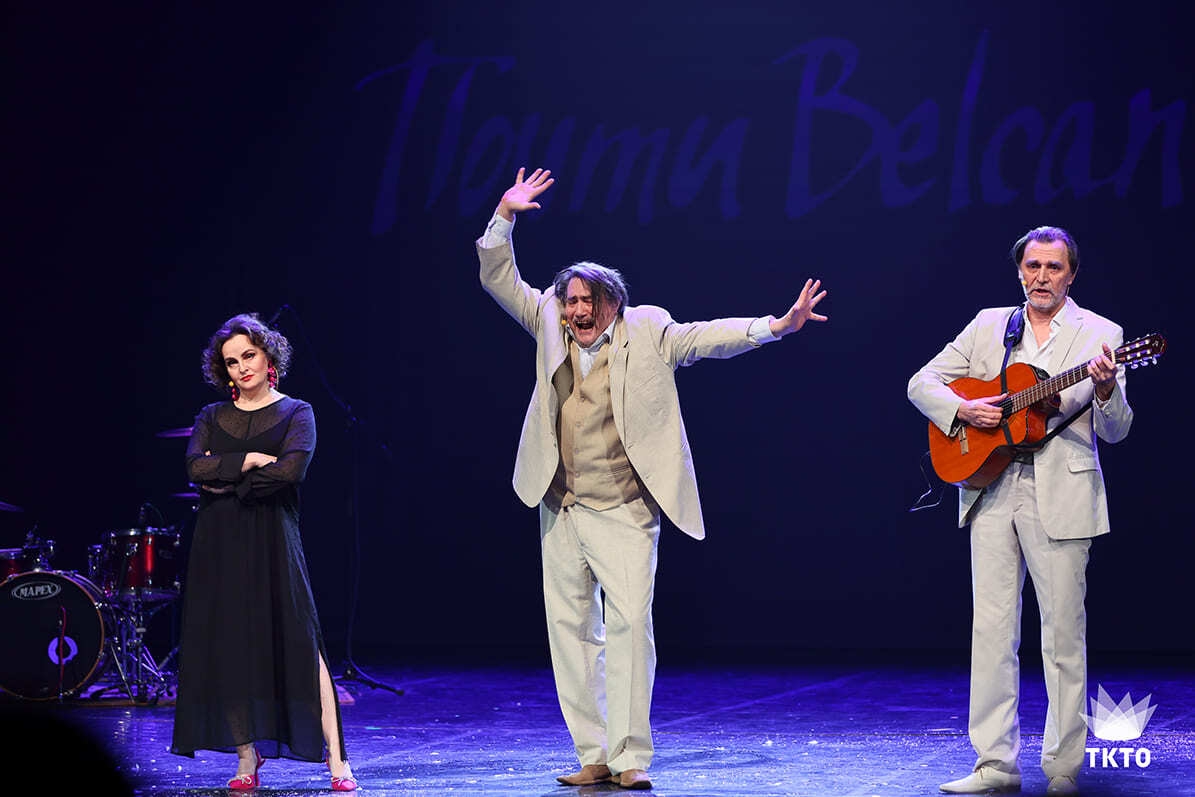 trio scena