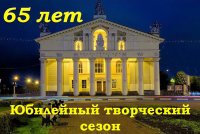 tagil