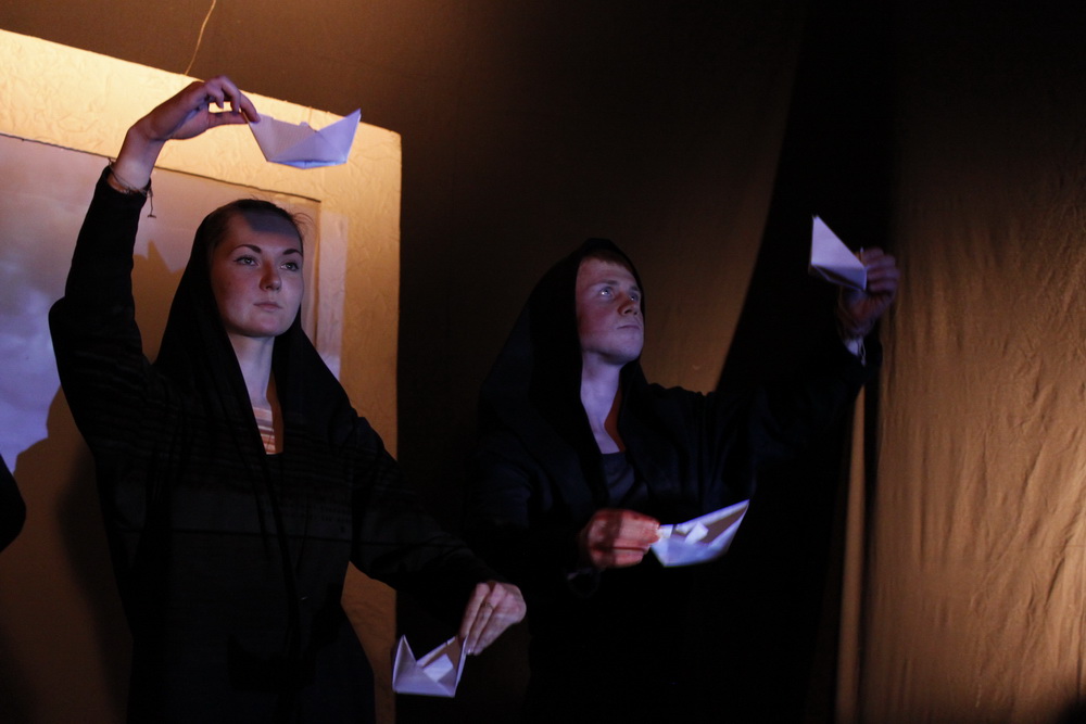 ekb teatron
