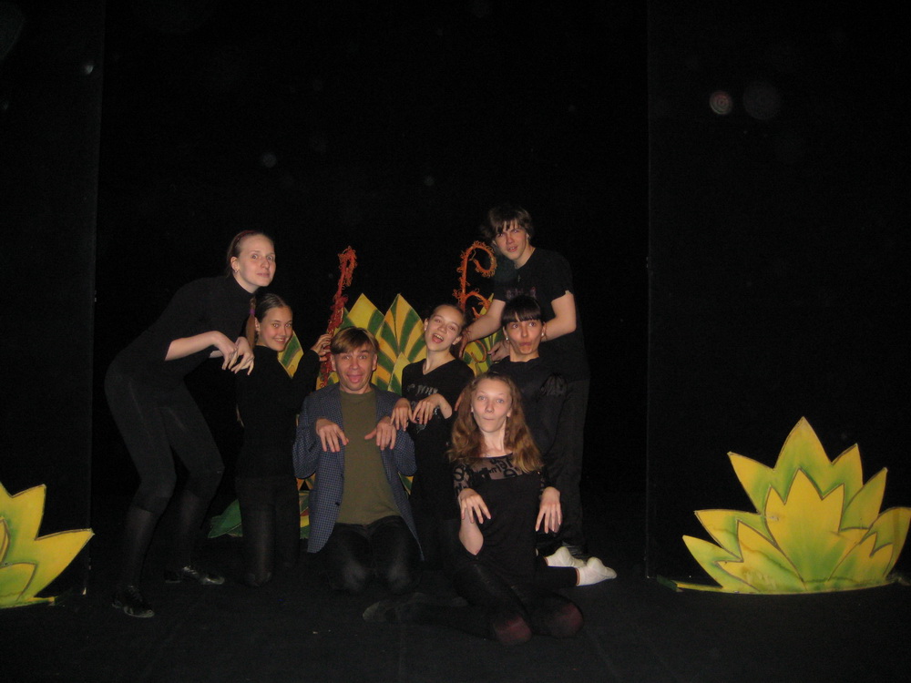 IMG 0770